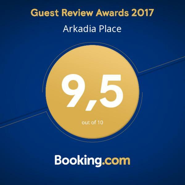 Arkadia Place ワルシャワ エクステリア 写真